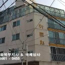싱크케어북부지사 이미지