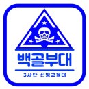 대실마을 | 철원면회펜션 착한가격 대실이용 숙소