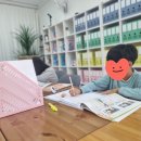 공필왕&매쓰몽플러스학원충북 | 충북혁신도시학원 공필왕 매쓰몽플러스 후기