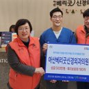 아산베리굿신경외과의원 뉴스세상