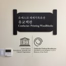 (주)새로움아이 이미지