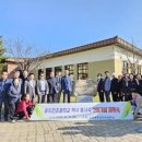 동두천초등학교 이미지