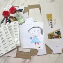 연서 카네이션 이미지