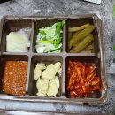 마왕족발상모사곡점 이미지