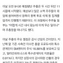 에스엠싸인 이미지