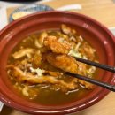 면통단