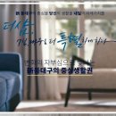 페르마타갤러리 이미지