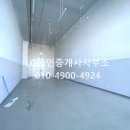 경동행정사 이미지