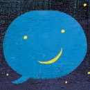 행복한 시 읽기 이미지