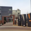 원종동 금호 어울림 이미지