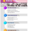 경남자영고등학교 2 네이버블로그