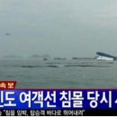 인천용유초등학교 이미지