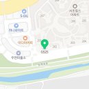 해피힐부동산공인중개사사무소 이미지