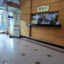 신창이발소 | 국내온천 온천도시 아산 온양온천탕~뜨끈한 온천욕의 계절