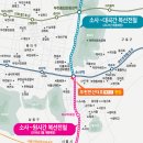 한신더휴 앞 이미지