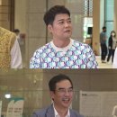 깐부TV