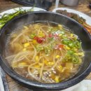 목포유경식육식당 이미지