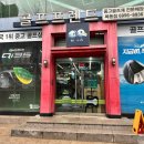 천지골프 | 중고골프채 매물 가장 많은 강서골프샵에서 초보 풀세트 구입 후기