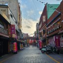 중앙대로179번길 이미지