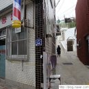 미화이용원 - 천안시 동남구 신흥리4길 42 | 미화이용원