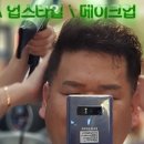 제일탑내과 이미지