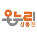 명성환경개발 | 대구 경북 금성침대 유통단지 혼수백화점 그레버티 킹 퀸 매트리스 2105 원목 침대 배송후기