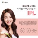 맑은서울의원 이미지