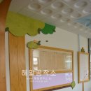 신호초등학교병설유치원 이미지