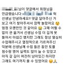 스텔라극상위영어학원