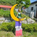 별별미술마을_우리동네박물관 | 생각했던 것과는 달랐던 영천 &#34;별별미술마을&#34;