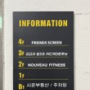 열정PT 이미지