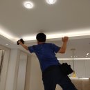 프라우드 클린 이미지