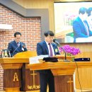 동대문교회 이미지