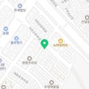 대림동변기막힘하수구막힘싱크대막힘변기부속교체해빙누수작업 이미지