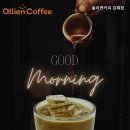 올리앤 커피 김해점