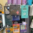 이마트24셀프시그너스점 | 이마트24 모두의 유심 원칩 셀프개통 후기-알닷, 슈가모바일 10월 가성비 갑 요금제(1만원 미만)
