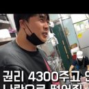 자영 약국 이미지