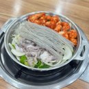 초읍동-13 | 내돈내산 솔직후기 부산 초읍 연지 어린이대공원 주차가능 밥집 낙곱새 맛집 대공원 조방낙지