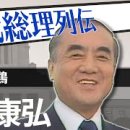 사화당 이미지