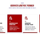 썬약국 이미지