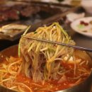 포탄소갈비