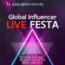 BL 광고기획 이미지