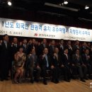 티에스여행사 이미지