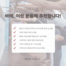 벨라댄스핏스튜디오 이미지