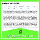 남부-신정-신정05 이미지