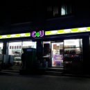 누리편의점 이미지