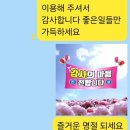 출장세차제주카워시