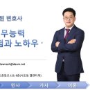 연세린의원 이미지