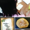 시화마트약국 이미지