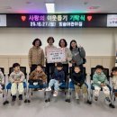 구월1동 행정복지센터 이미지